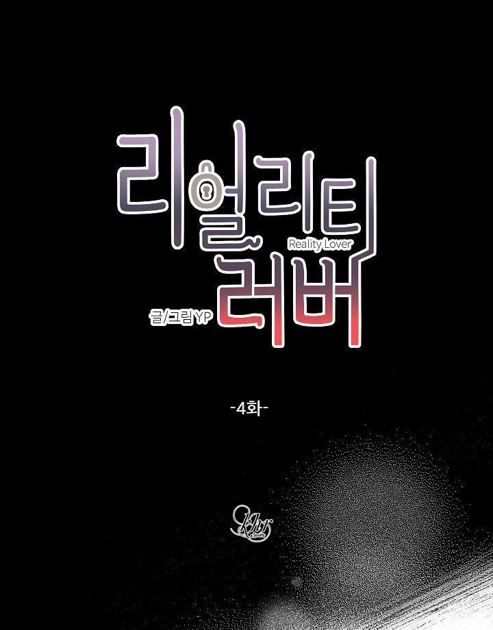 Tổng Hợp Truyện Bl Ngắn Chịch Hỏny 2.4 trang 9