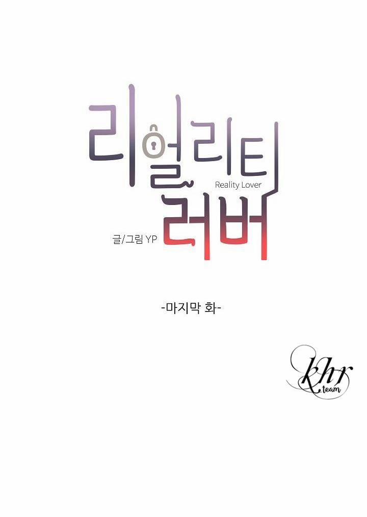 Tổng Hợp Truyện Bl Ngắn Chịch Hỏny 2.7 trang 11