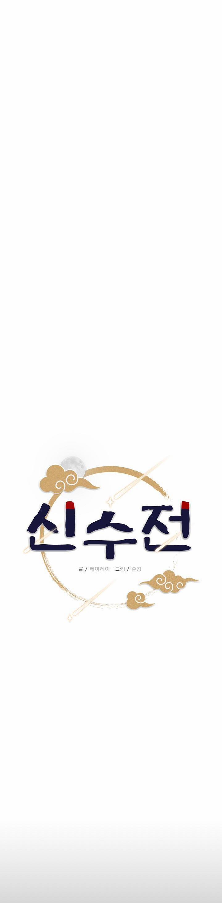 Tổng Hợp Truyện Bl Ngắn Chịch Hỏny 5.3 trang 8