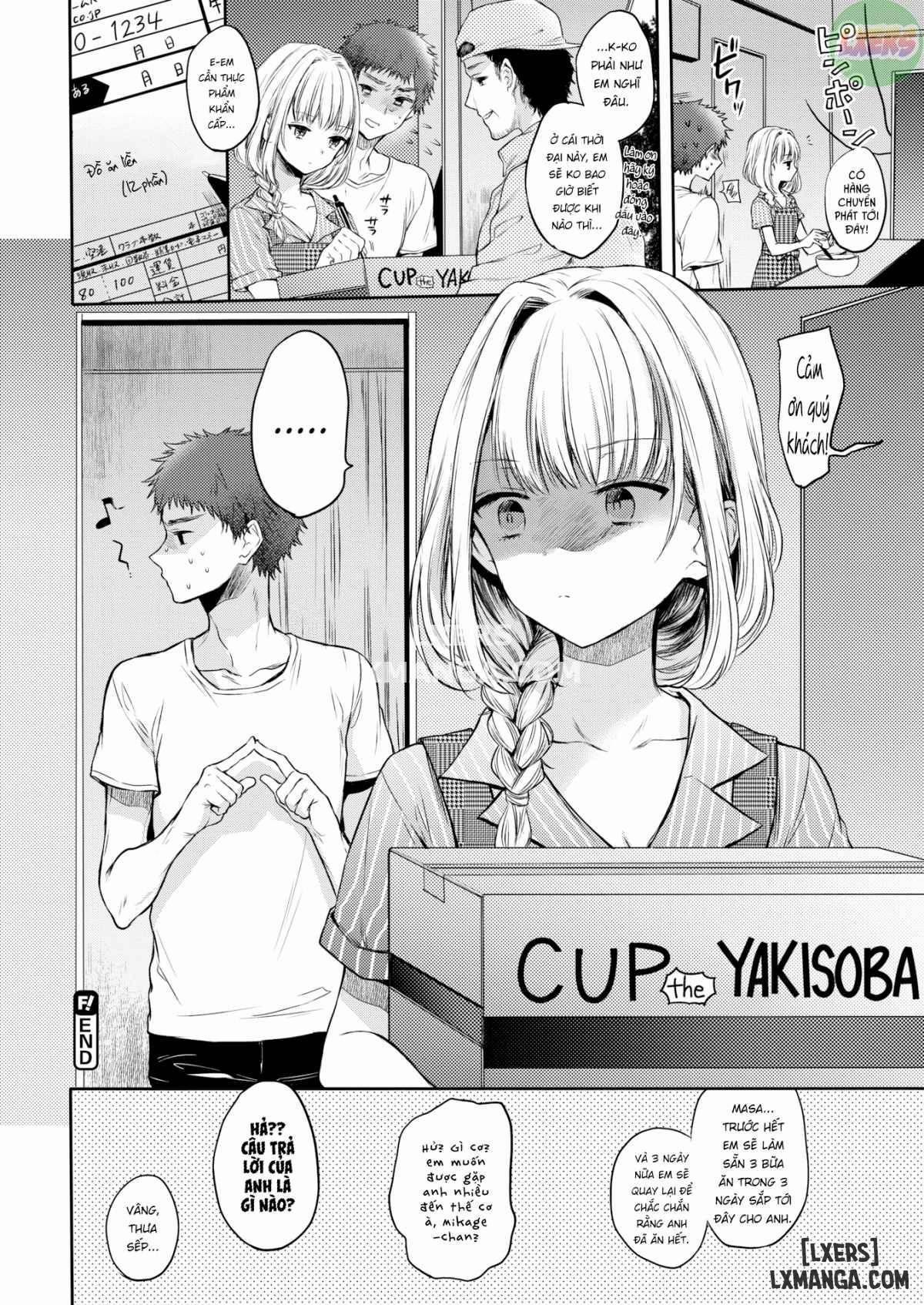 Tổng Hợp truyện của Hinahara Emi 5 trang 18