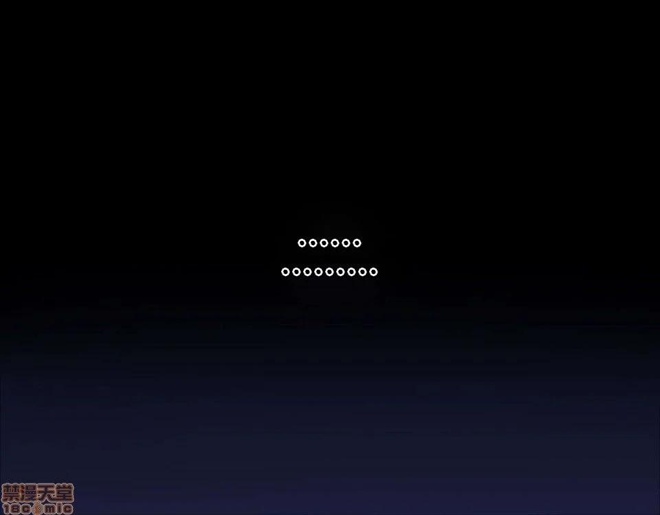 Tổng Hợp Truyện Của Monaim 9.2 trang 16