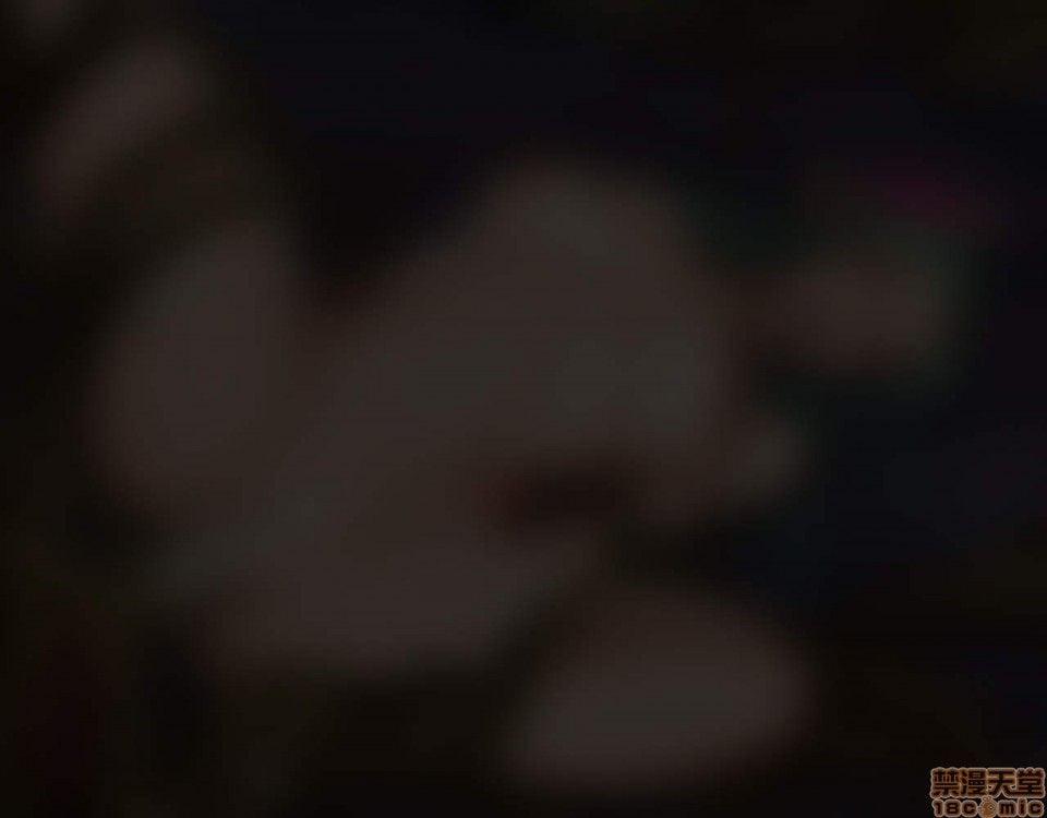 Tổng Hợp Truyện Của Monaim 9.2 trang 19