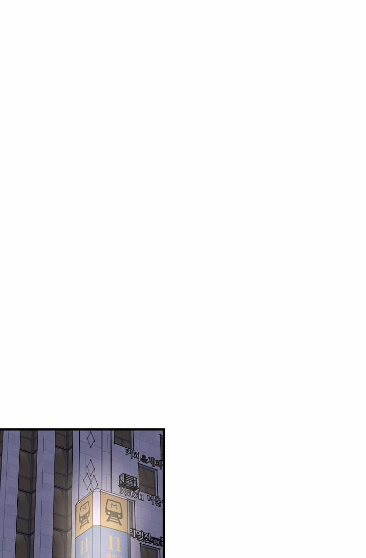 TỔNG HỢP TRUYỆN NGẮN 18+ PHẦN 1 5 SECOND HAND 1 trang 14