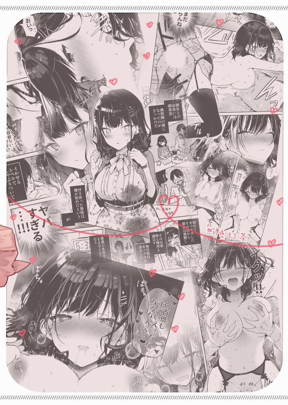 Tổng Hợp Truyện Ngắn Của Tác Giả Mutou Koucha 5 trang 28