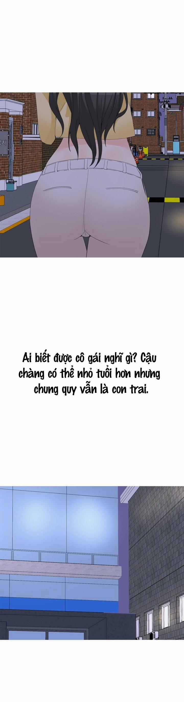 Tổng Hợp Truyện Ngắn Hentai 16.2 trang 5