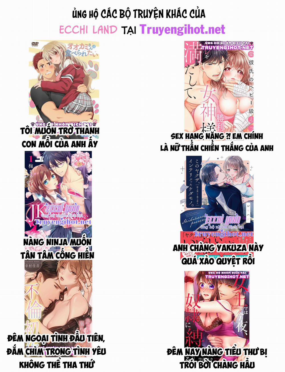 Tổng Hợp Truyện Ngắn Hentai 26.2 trang 17