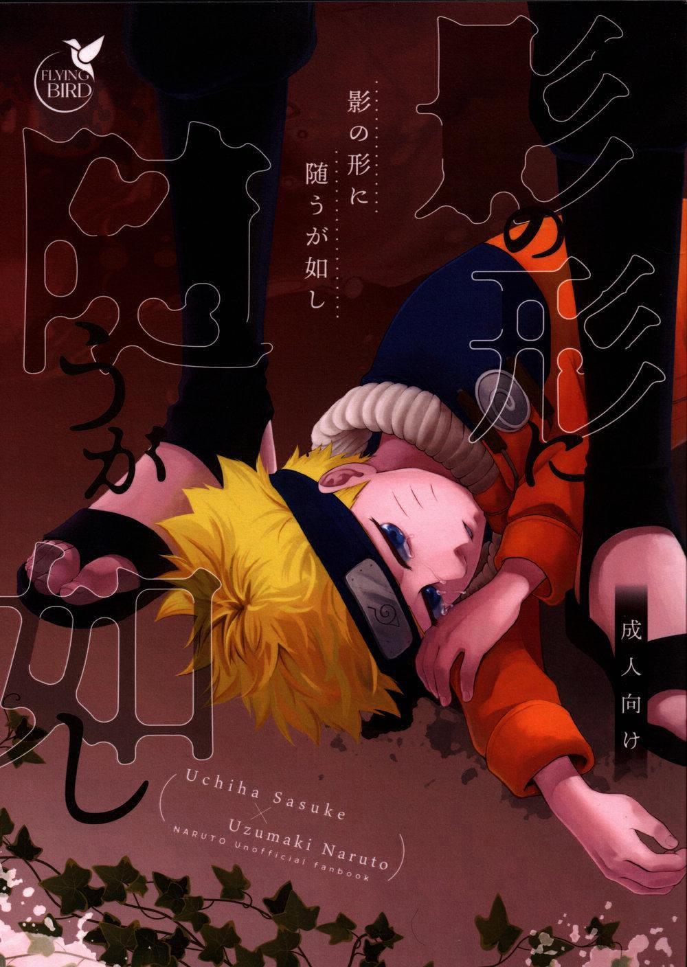 Tổng Hợp Truyện Oneshot Và Doujinshi Theo Yêu Cầu 111 trang 0