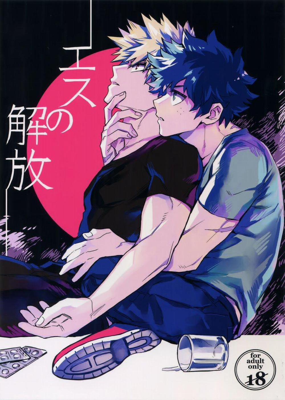 Tổng Hợp Truyện Oneshot Và Doujinshi Theo Yêu Cầu 125 trang 0