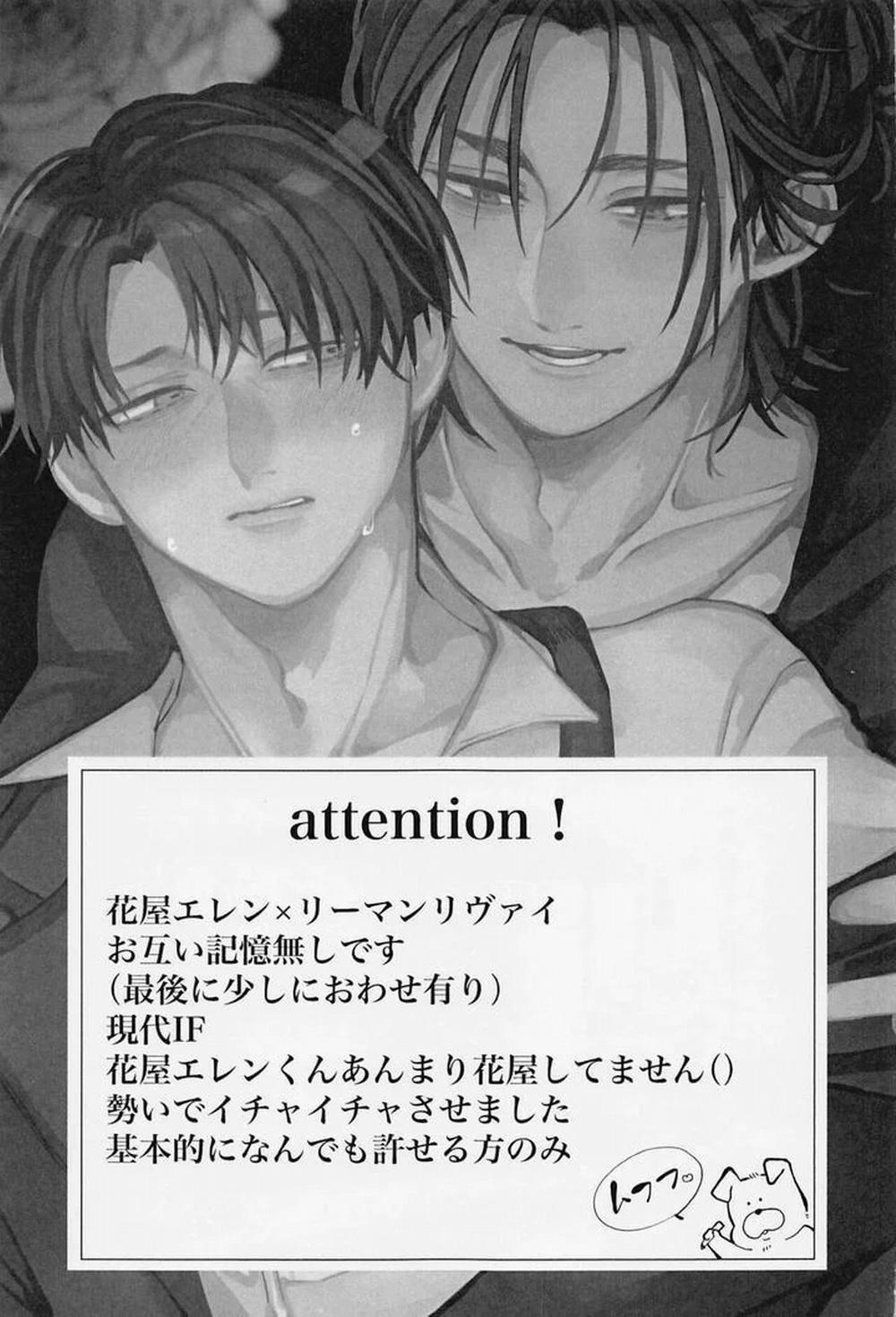 Tổng Hợp Truyện Oneshot Và Doujinshi Theo Yêu Cầu 140 trang 1