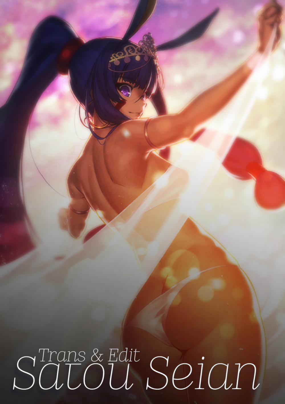 Tổng hợp truyện vẽ bởi Ahemaru Itte wa Ikenai Satsuki-sama (Đừng có lên đỉnh, Satsuki-sama) trang 10