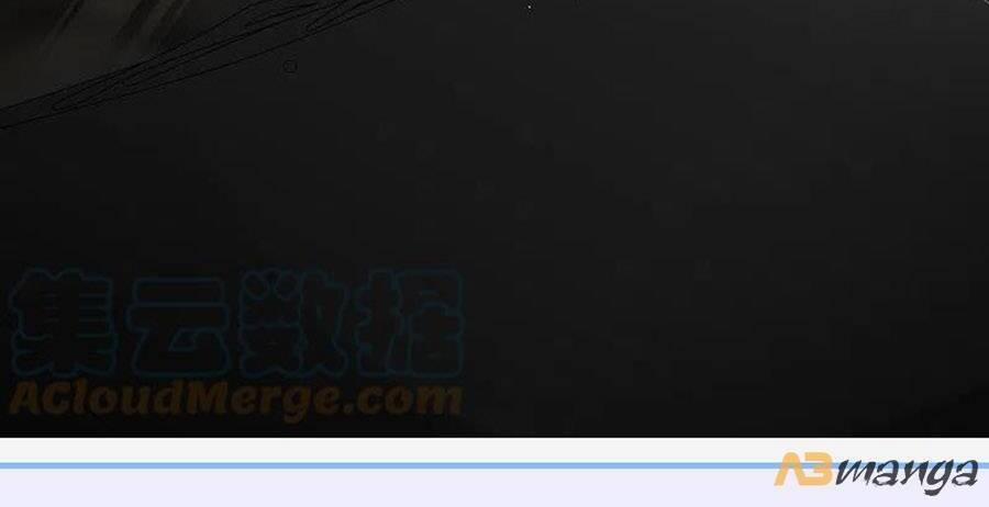 Tổng Tài Daddy Đuổi Tới Nơi Rồi 183 trang 20