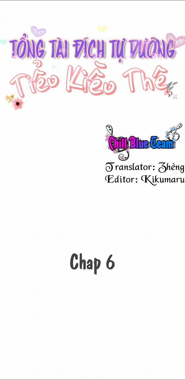 Tổng Tài Đích Tự Dưỡng Tiểu Kiều Thê 6 trang 1