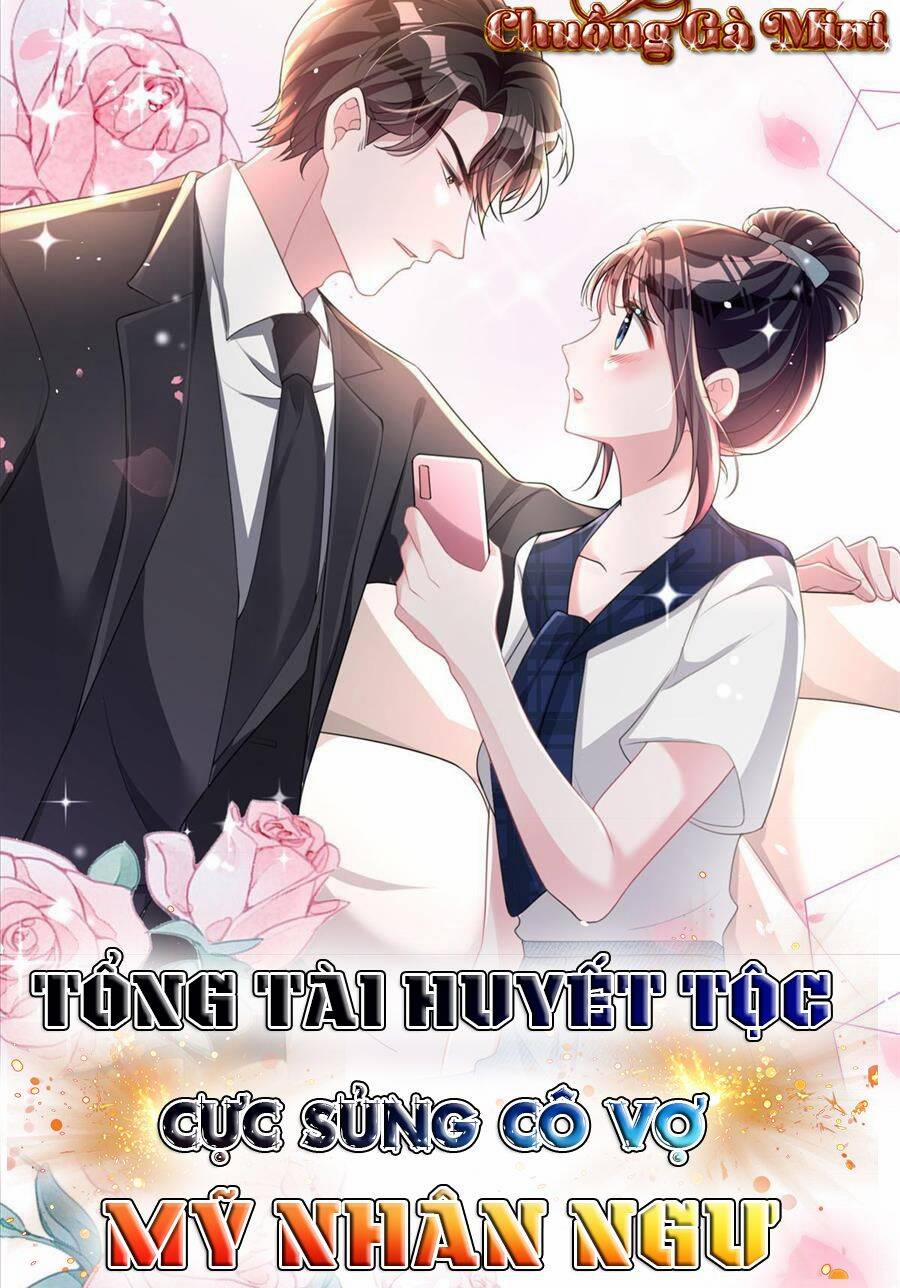 Tổng Tài Huyết Tộc Cực Sủng Cô Vợ Mỹ Nhân Ngư 39 trang 0