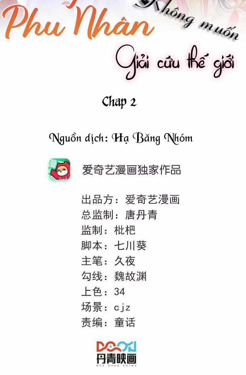 Tổng Tài Phu Nhân Không Muốn Giải Cứu Thế Giới 2 trang 1