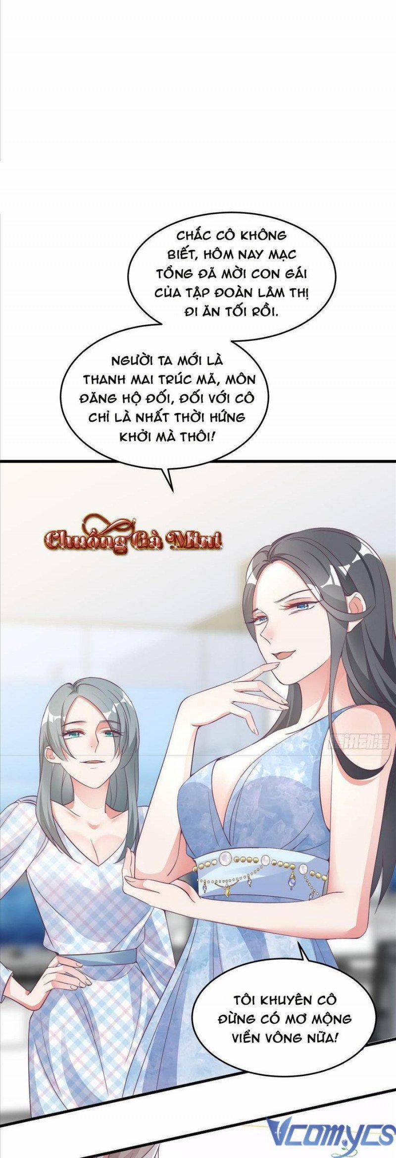 Tống Tiên Sinh, Xin Hãy Bình Tĩnh! 2.5 trang 0
