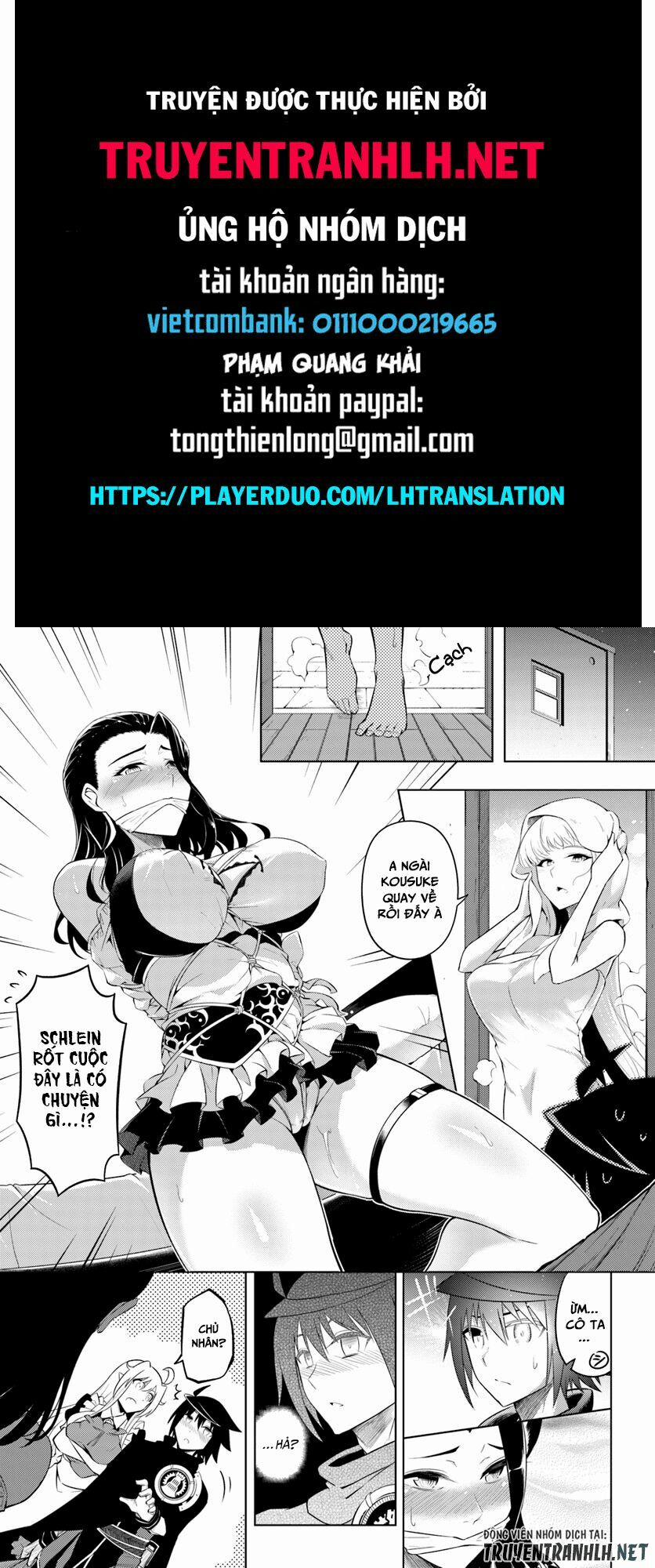 Tono Kanri O Shite Miyou 16 trang 0
