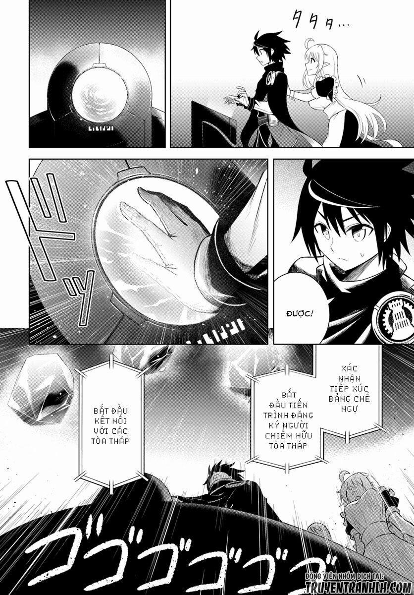 Tono Kanri O Shite Miyou 3 trang 32