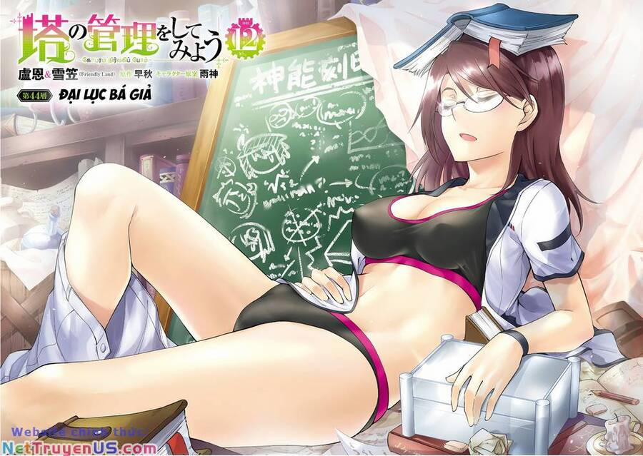 Tono Kanri O Shite Miyou 44 trang 1