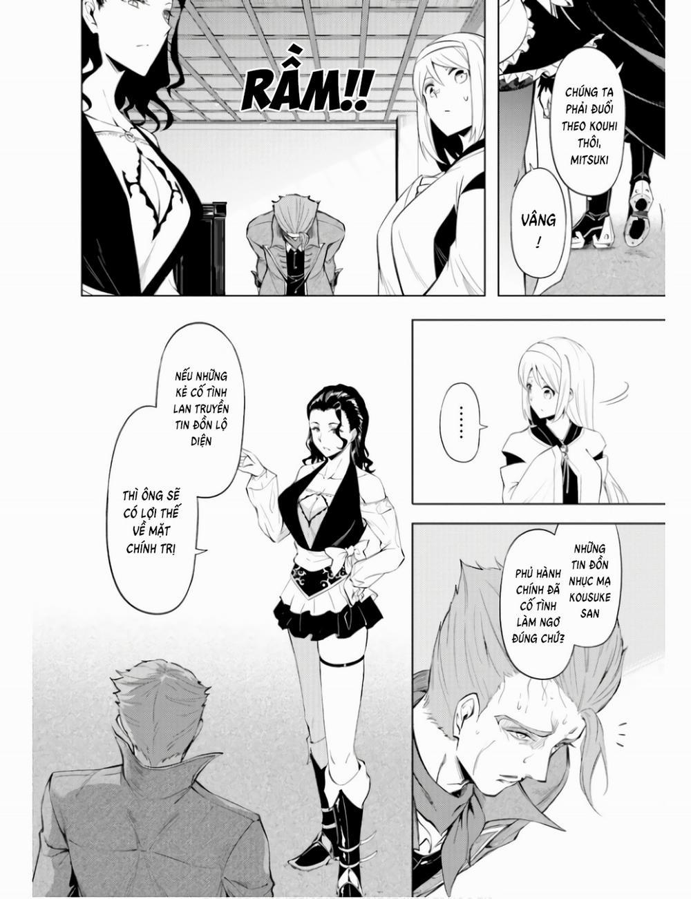 Tono Kanri O Shite Miyou 61 trang 12