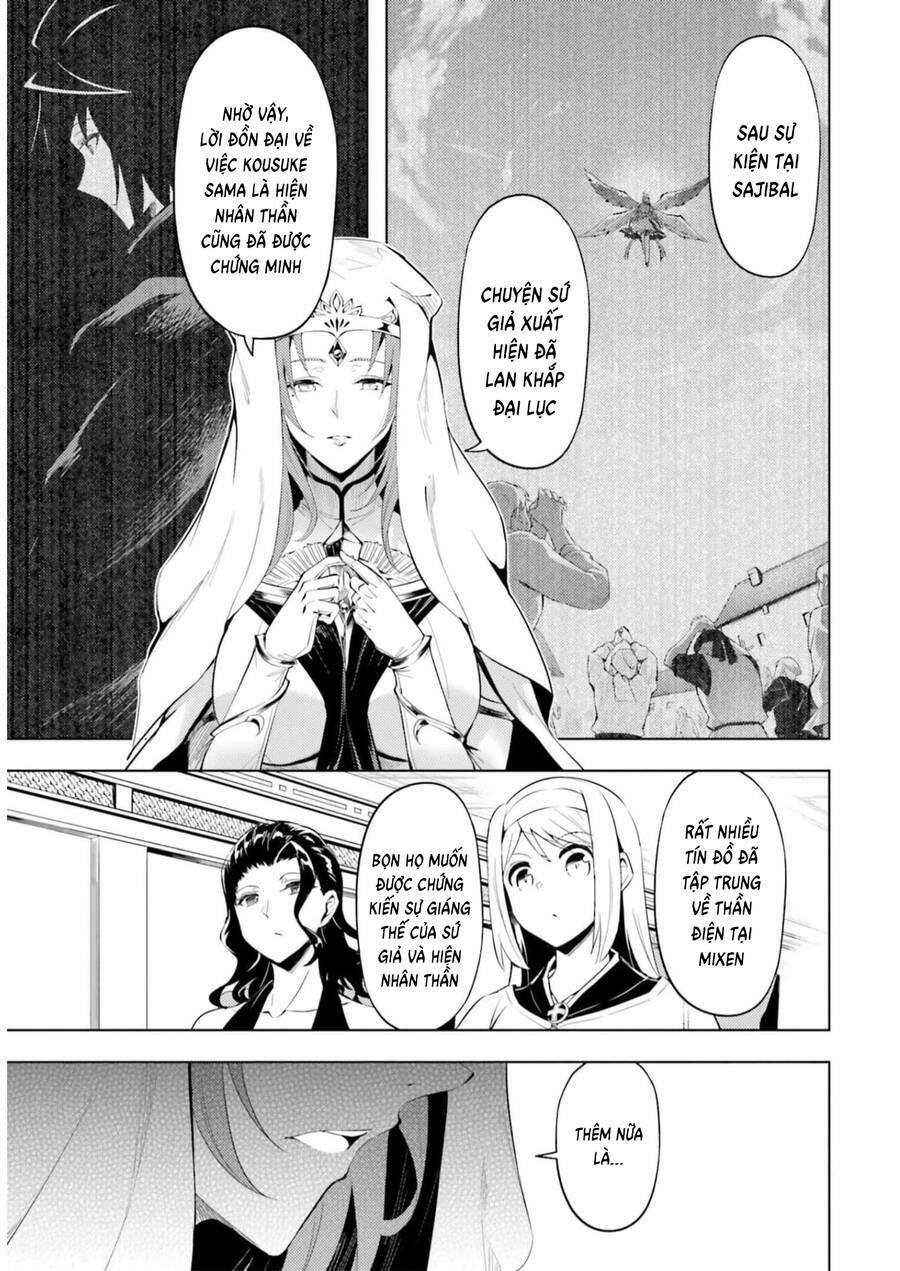 Tono Kanri O Shite Miyou 65 trang 6