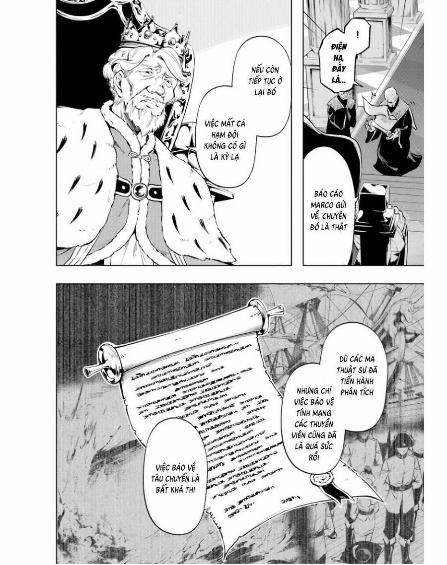 Tono Kanri O Shite Miyou 71 trang 12