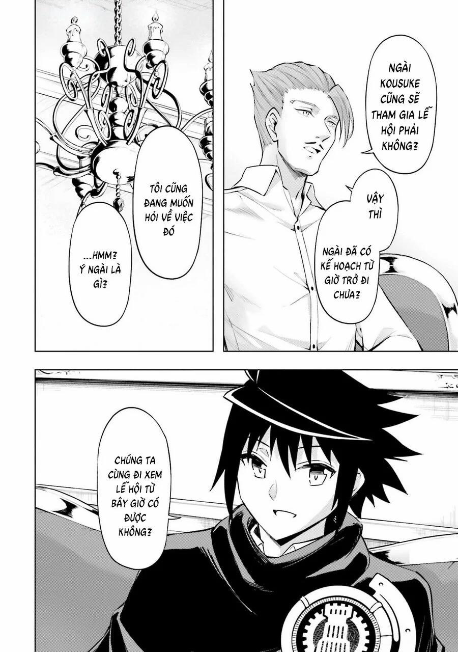 Tono Kanri O Shite Miyou 79 trang 32