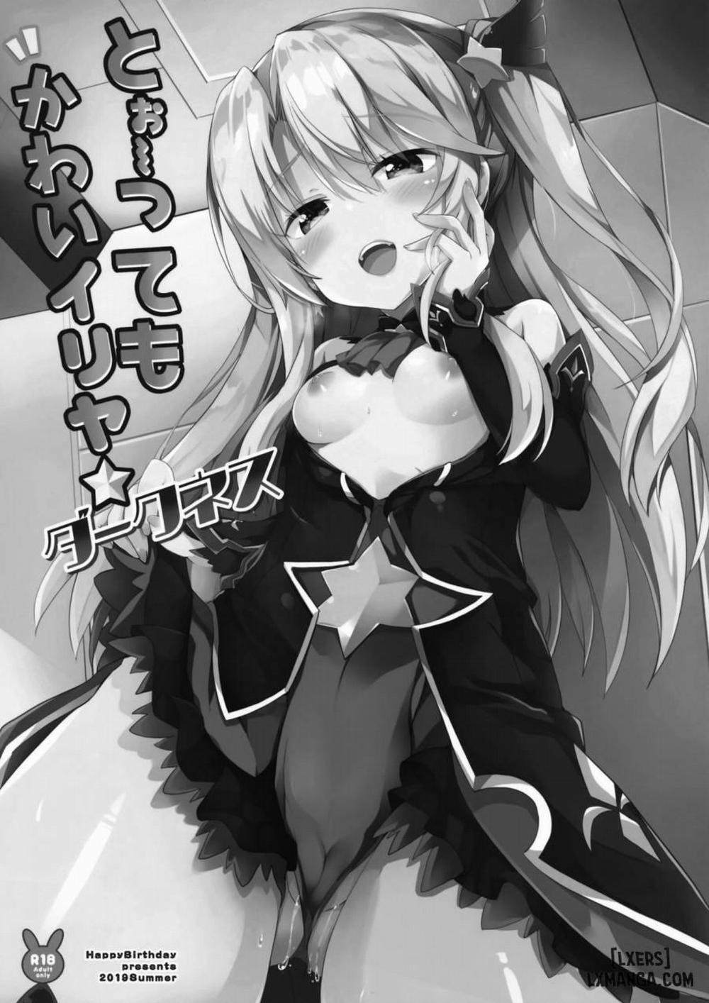 Too~ttemo Kawai Illya Darkness Oneshot trang 1