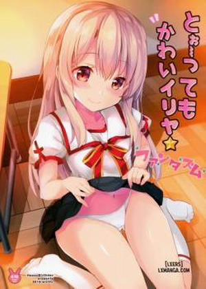 Đọc truyện tranh Too~ttemo Kawai Illya Phantasm