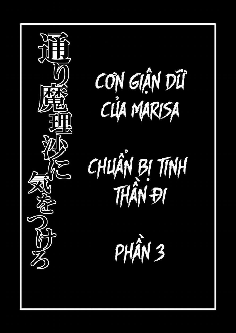 Toori Marisa ni Ki o Tsukero 3 trang 2