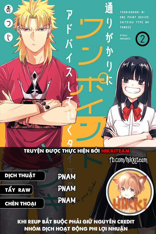 Toorigakari Ni One Point Advice Shiteiku Type No Yankee 25 trang 0