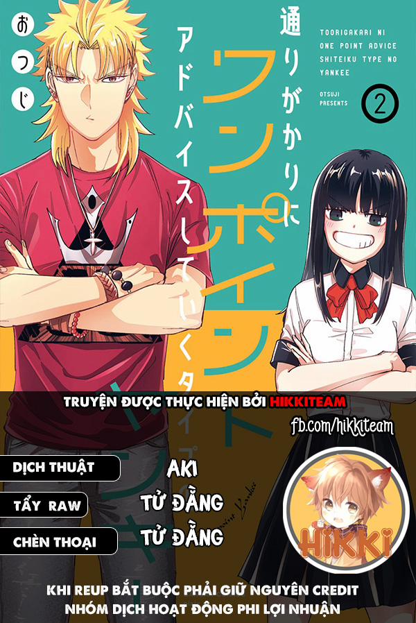 Toorigakari Ni One Point Advice Shiteiku Type No Yankee 32 trang 0