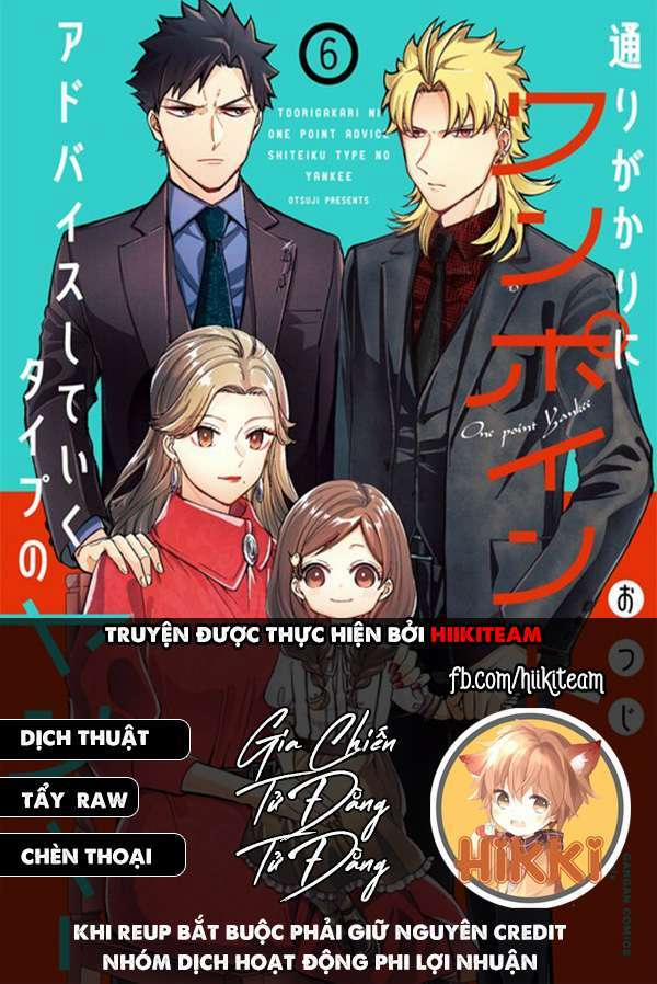 Toorigakari Ni One Point Advice Shiteiku Type No Yankee 46 trang 0
