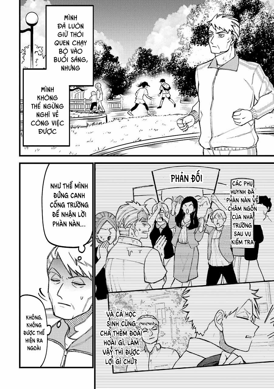 Toorigakari Ni One Point Advice Shiteiku Type No Yankee 55.5 trang 1