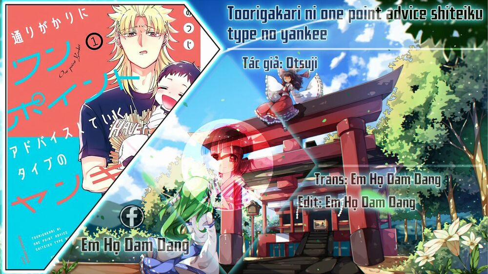Toorigakari Ni One Point Advice Shiteiku Type No Yankee 6.5 trang 1