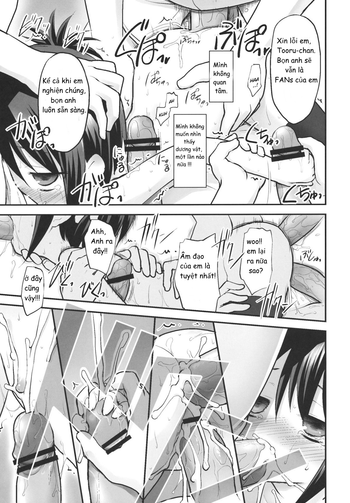 Tooru-chan de Asobou (A Channel) Oneshot trang 16