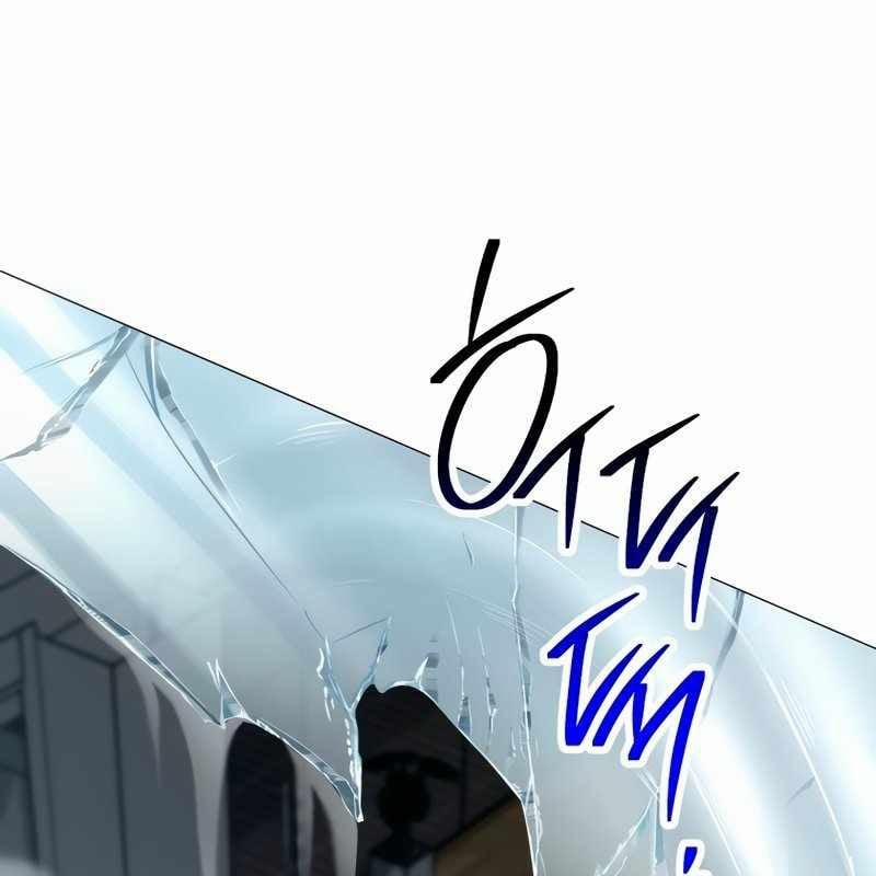 Top Ranker 1 trang 192