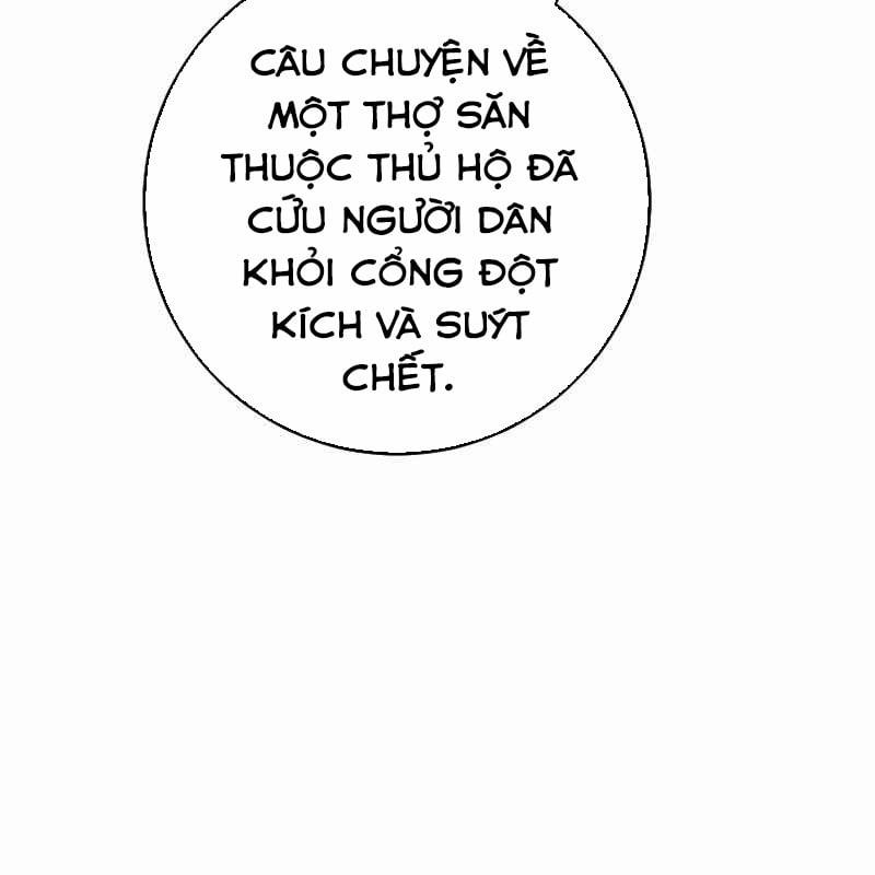 Top Ranker 3 trang 180