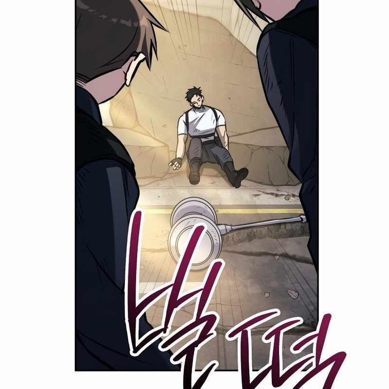 Top Ranker 3 trang 77