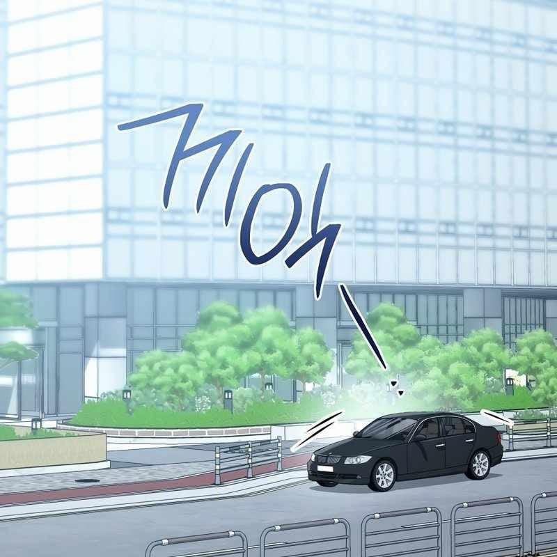 Top Ranker 4 trang 173