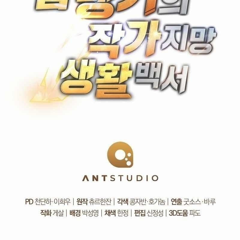 Top Ranker 4 trang 220