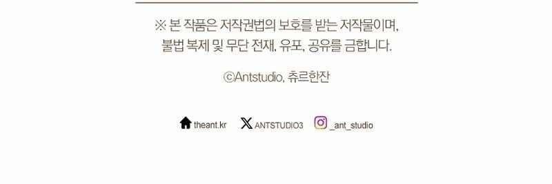 Top Ranker 4 trang 221