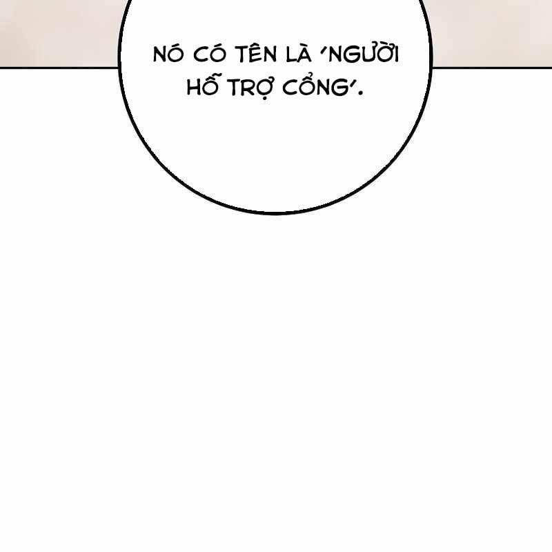 Top Ranker 5 trang 12