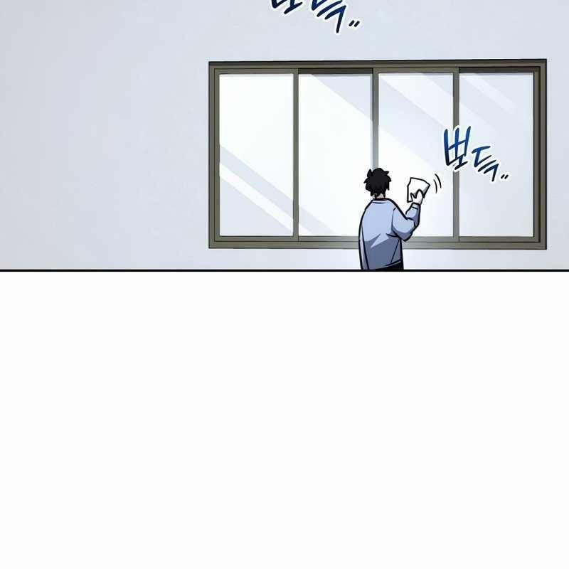 Top Ranker 5 trang 141