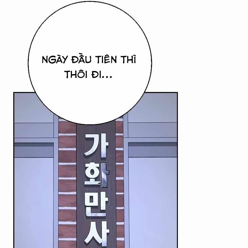 Top Ranker 5 trang 153