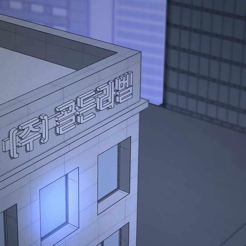 Top Ranker 5 trang 161