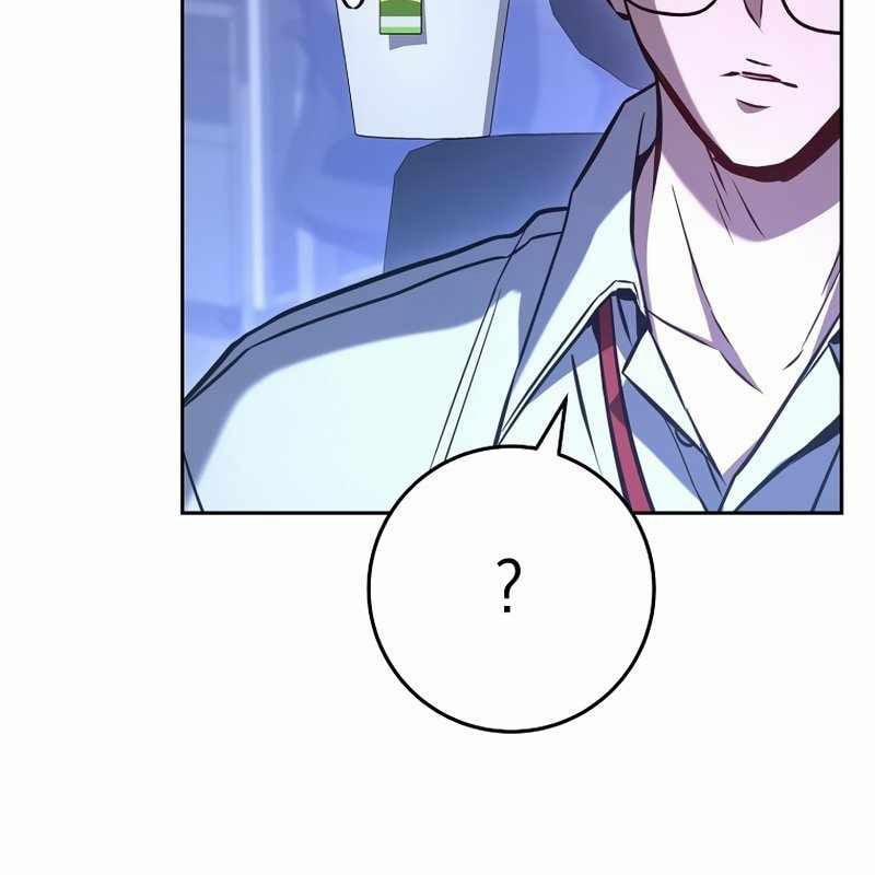 Top Ranker 5 trang 167