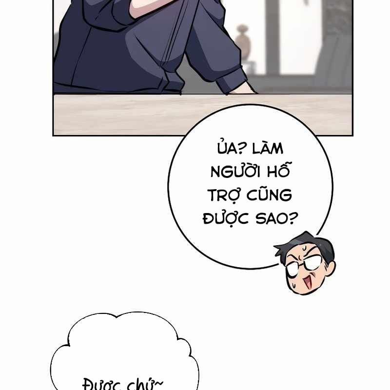 Top Ranker 5 trang 32