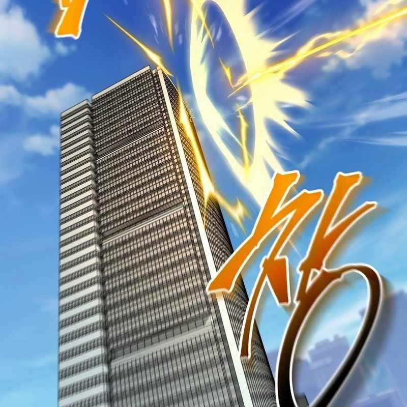 Top Ranker 5 trang 35