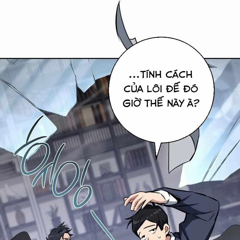 Top Ranker 5 trang 37