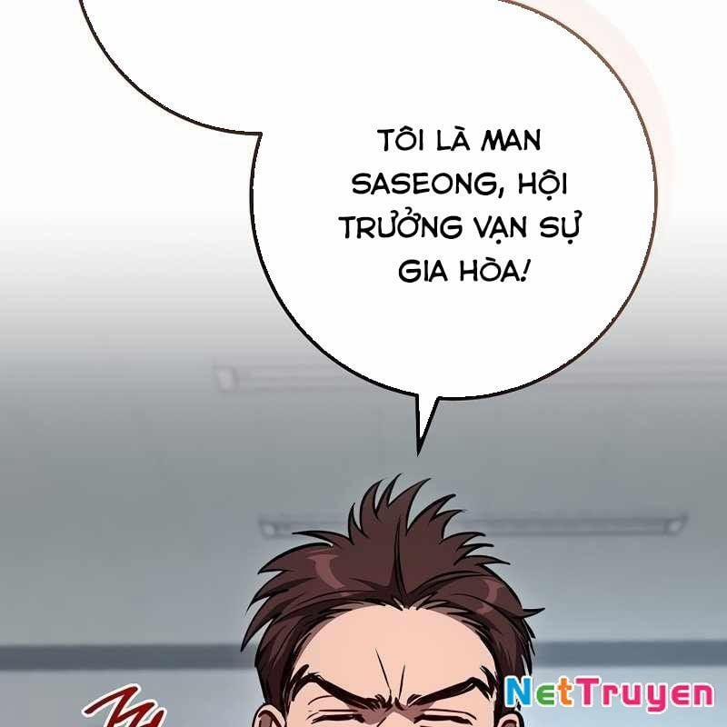 Top Ranker 5 trang 69